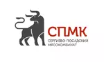 Сергиево-Посадский мясокомбинат