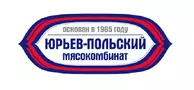 ООО «Юрьев-Польский мясокомбинат»